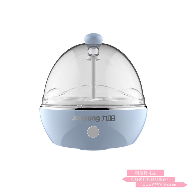九陽(yáng)煮蛋器 ZD5-J556