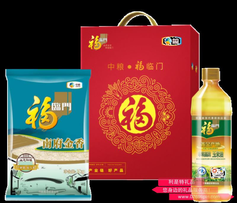 中糧·福臨門糧油套裝B