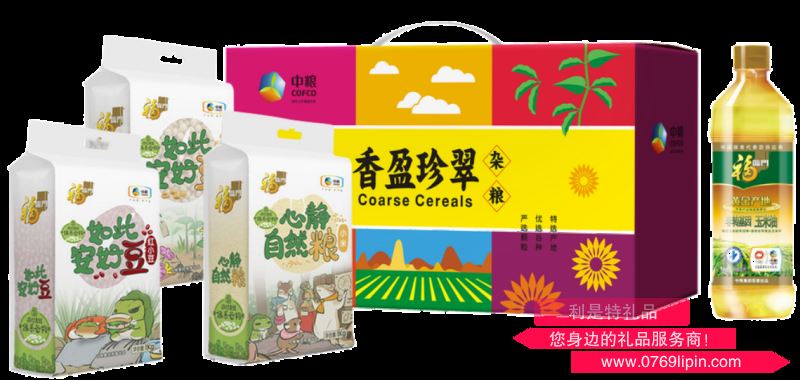 中糧·福臨門糧油套裝C