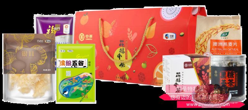中糧·中茶清涼夏日關(guān)愛套裝A