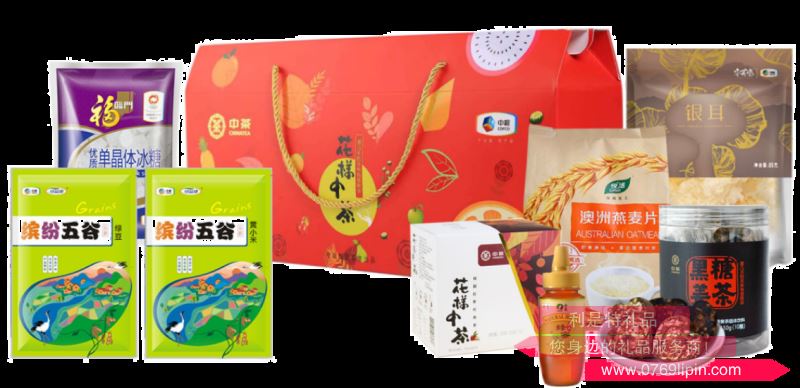 中糧·中茶清涼夏日關愛套裝B