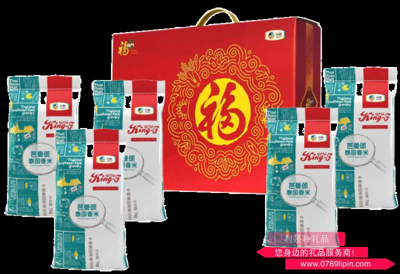 中糧·芭蔓頌進口泰國香米禮盒