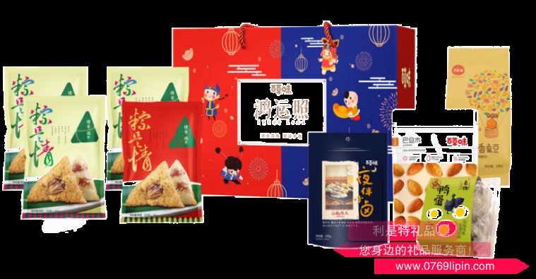 百草味?鴻運(yùn)照?端午情堅(jiān)果零食套裝A