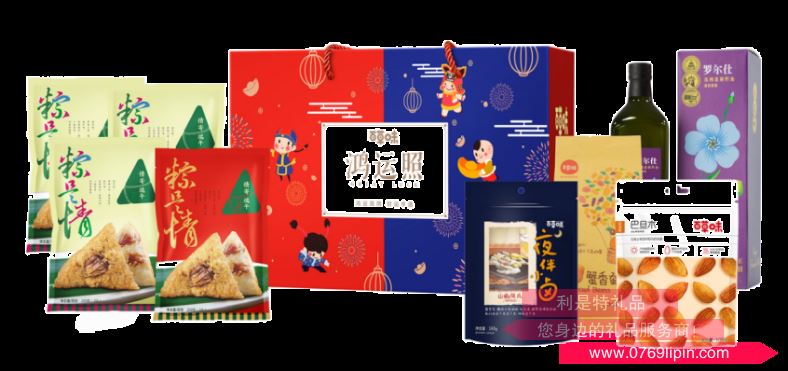 百草味?鴻運(yùn)照?端午情堅(jiān)果零食套裝B