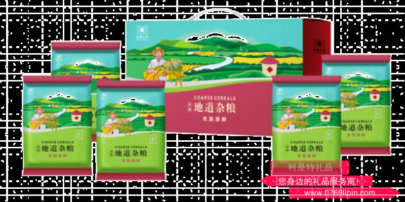 紅色經(jīng)典·充氮保鮮手選雜糧套裝A