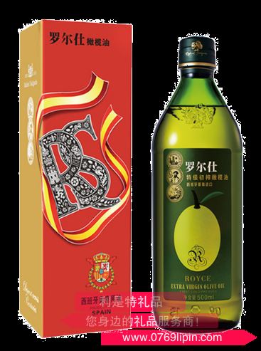 皇家羅爾仕500ml