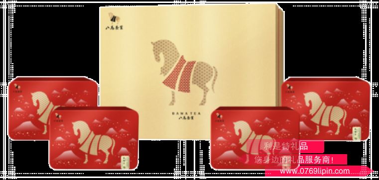 八馬*茶韻飄香B
