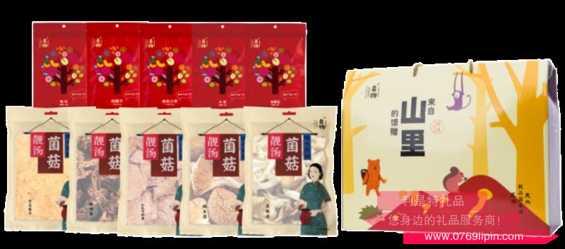 福滿(mǎn)堂B2