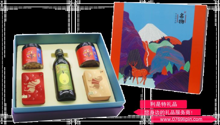 絲路*祥B