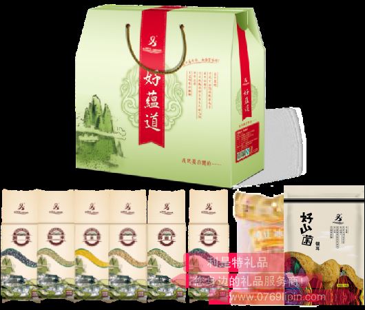 健康雜糧禮盒-幸福