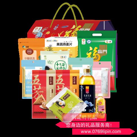 中糧福臨門端午大禮包  凈含量：5111g+1000ml