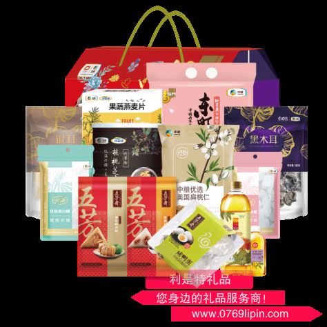 中糧福臨門(mén)端午大禮包  凈含量：4947g+1000ml