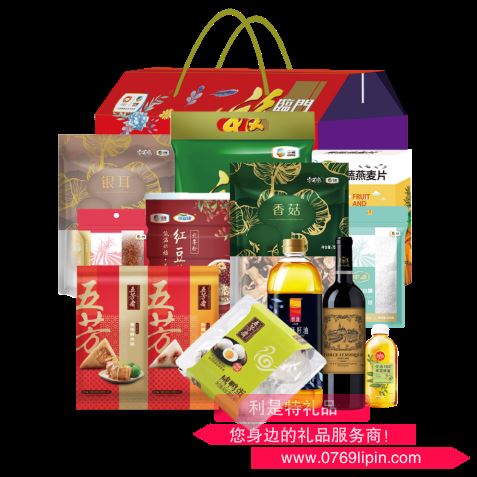 中糧福臨門端午大禮包   凈含量：4732g+1750ml