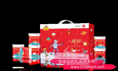 中糧時(shí)怡科學(xué)堅(jiān)果會(huì)盛宴干果禮盒