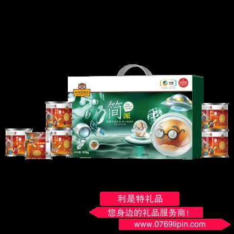 中糧時怡科學堅果會簡派干果禮盒