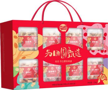 中糧屯河團(tuán)圓甄選干果禮盒