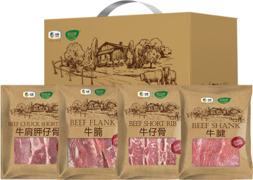 中糧家佳康進(jìn)口牛肉禮盒1700g