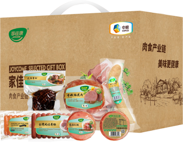 中糧家佳康低溫熟食悅享禮包
