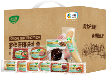 中糧家佳康低溫熟食尊享禮包