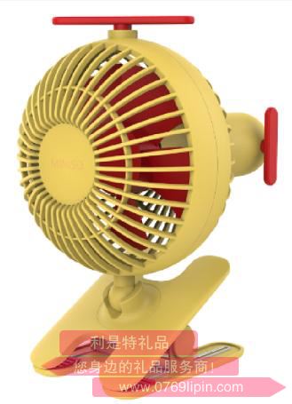 1800mAh直升機(jī)夾子風(fēng)扇(混)