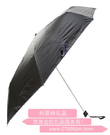 黑精靈超細(xì)三折鉛筆傘(混)