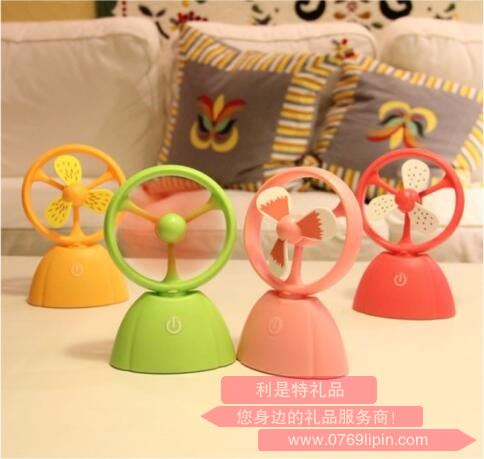 水果充電風(fēng)扇