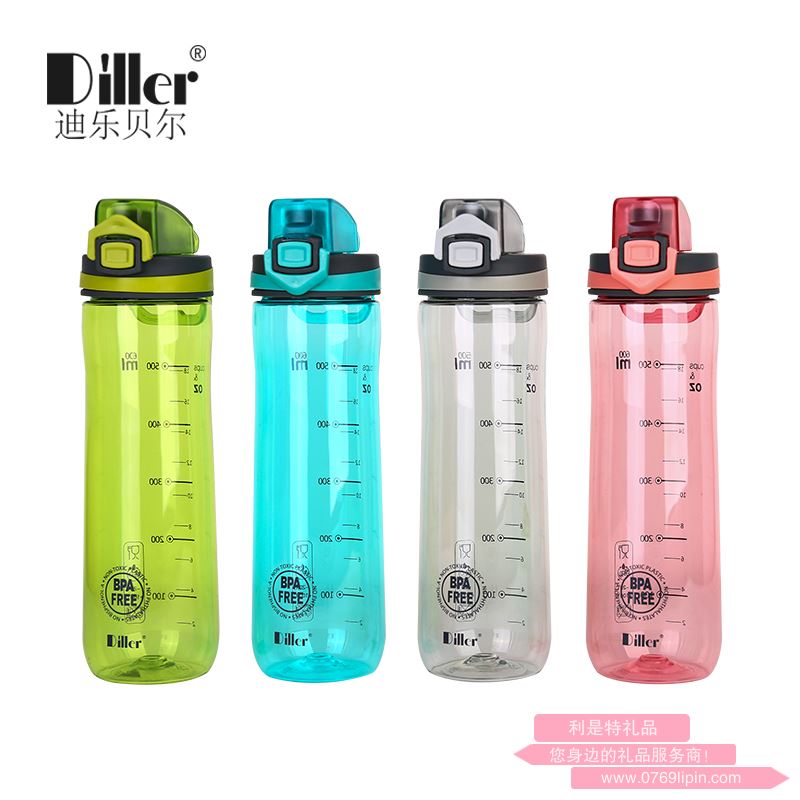 運動塑料尖峰杯tritan-D03
