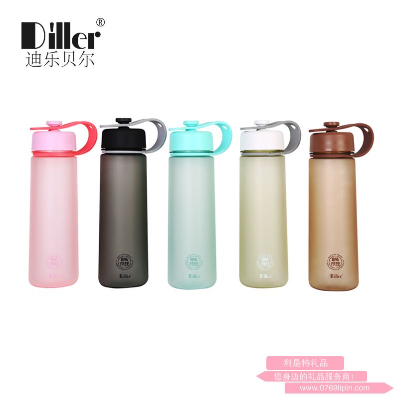 調(diào)節(jié)硅膠手提杯 tritan-D05-600磨砂