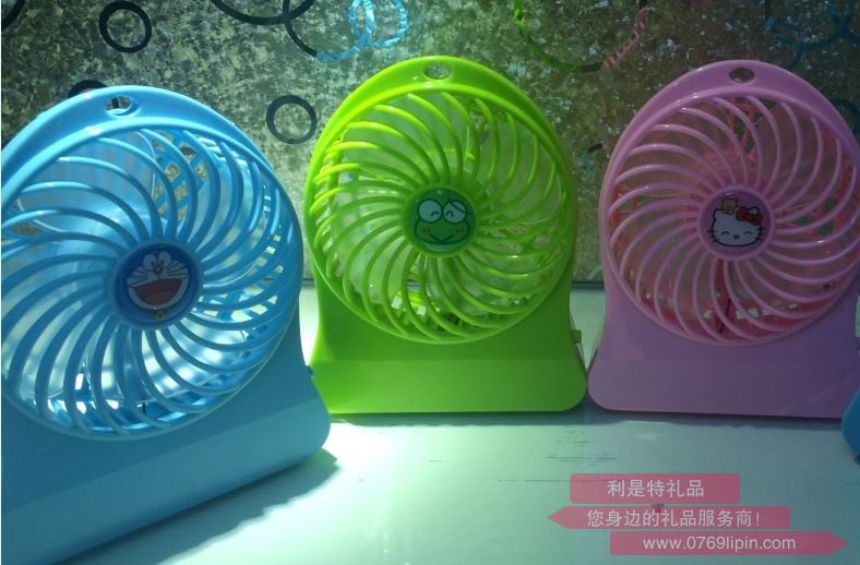 ZCD-新款USB網(wǎng)風(fēng)扇