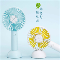 ZCD-充電幸運草風(fēng)扇