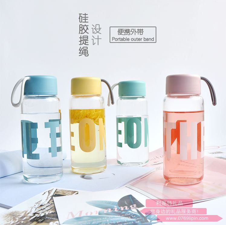 唯藝玻璃杯 300ml