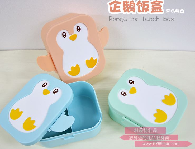 企鵝飯盒