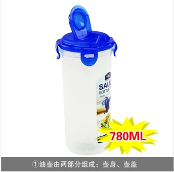 樂扣樂扣環(huán)保油壺大號(hào)780ml