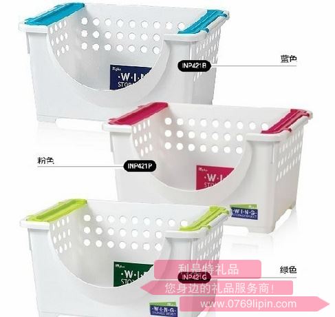 樂扣PP雜物收納箱（無蓋設(shè)計(jì)）