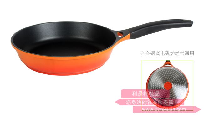 樂扣樂扣不粘無煙鍋酷菲偲雙耳平底24CM煎鍋