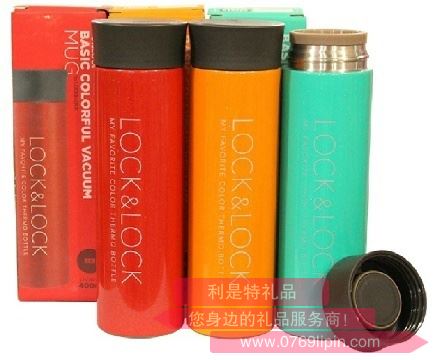 保溫杯系列-多姿馬克杯大號(hào)