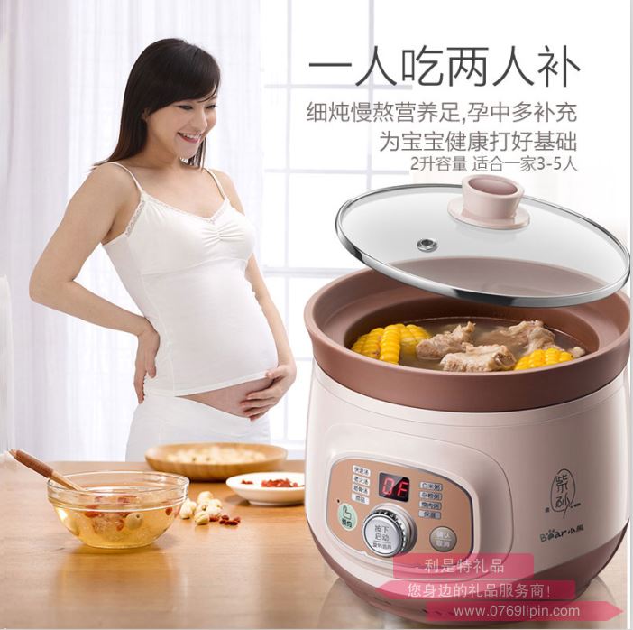 電燉盅 DDG-D20T5