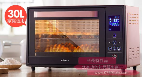 電烤箱 DKX-B30Q1