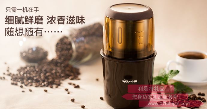 磨豆機(jī) MDJ-A01Y1