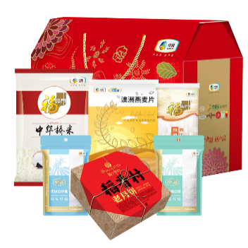 2019中秋中糧大禮包A款
