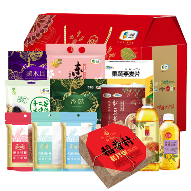 2019中秋中糧大禮包H款