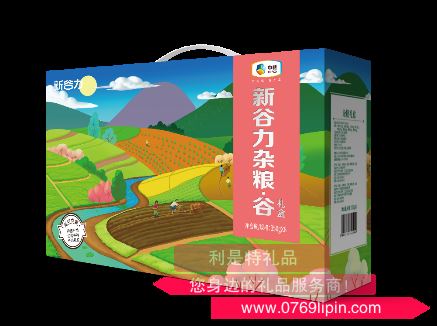 中糧新谷力雜糧*谷禮盒