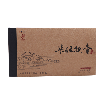 中糧中茶君印柒伍捌壹普洱茶（熟茶）