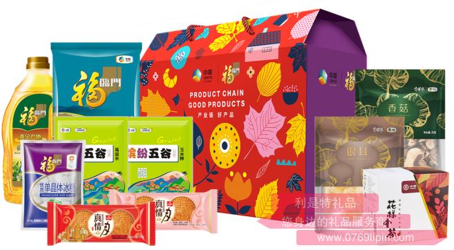 中糧*御宴禮中秋大禮包B