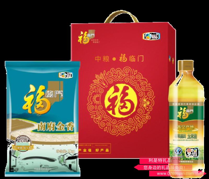 中糧·福臨門糧油套裝B
