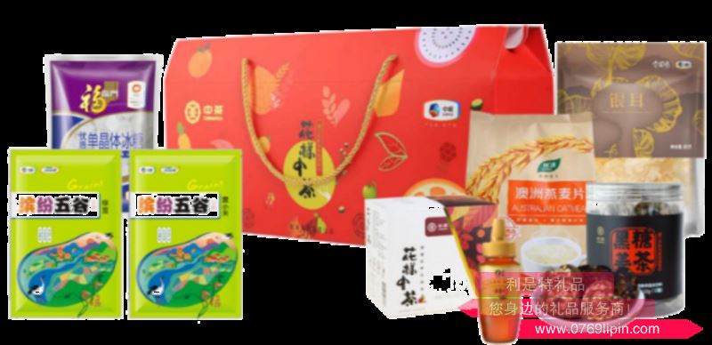中糧·中茶清涼夏日關愛套裝B