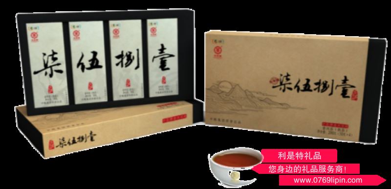 中糧·中茶君印7581普洱茶（熟茶）