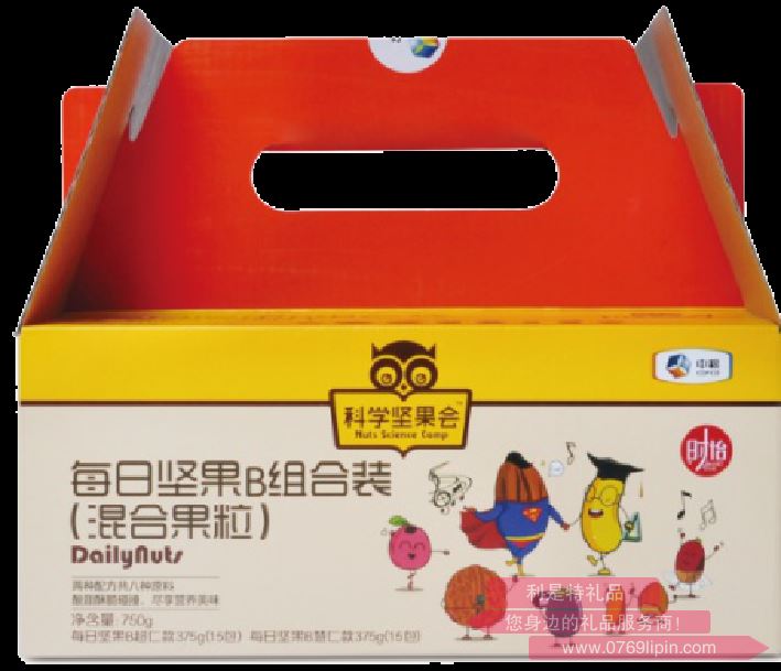 中糧·時(shí)怡每日?qǐng)?jiān)果B