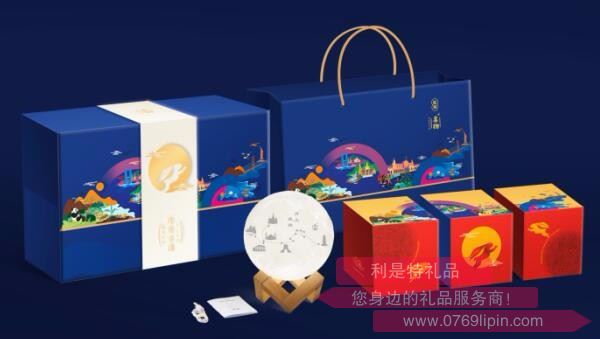 3D打印絲路月球燈+月光寶盒中秋大禮包C
