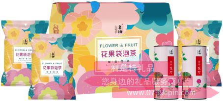 每日花語*花果袋泡茶套裝C
